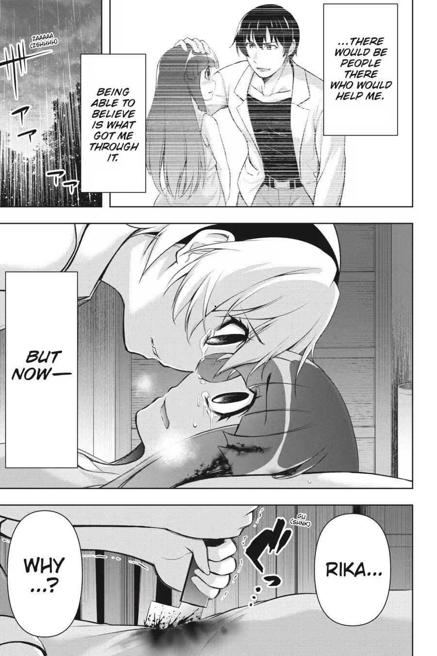 Read Higurashi When They Cry: GOU chapter 0 image 348 on Lezhin
