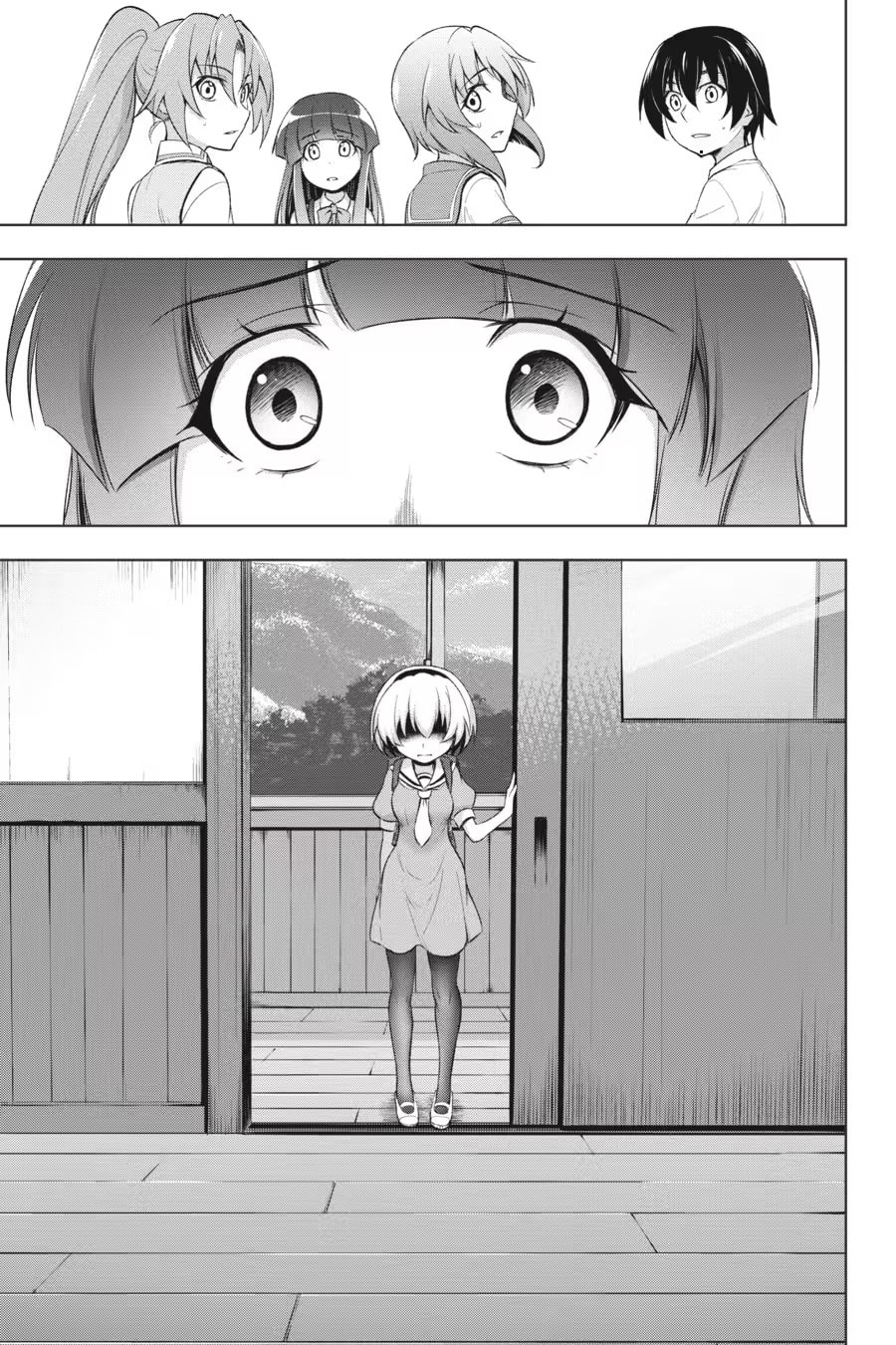 Read Higurashi When They Cry: GOU chapter 0 image 36 on Lezhin