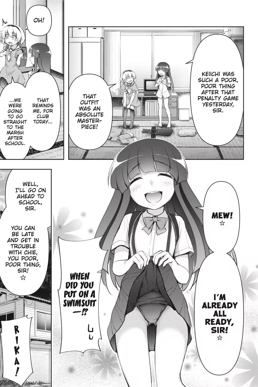 Read Higurashi When They Cry: GOU chapter 0 image 362 on Lezhin