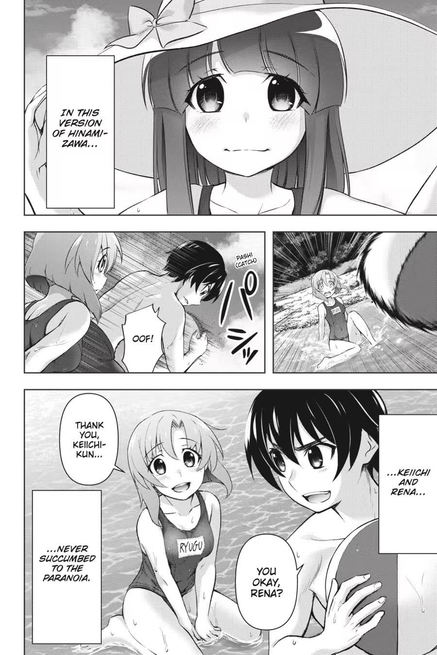 Read Higurashi When They Cry: GOU chapter 0 image 367 on Lezhin