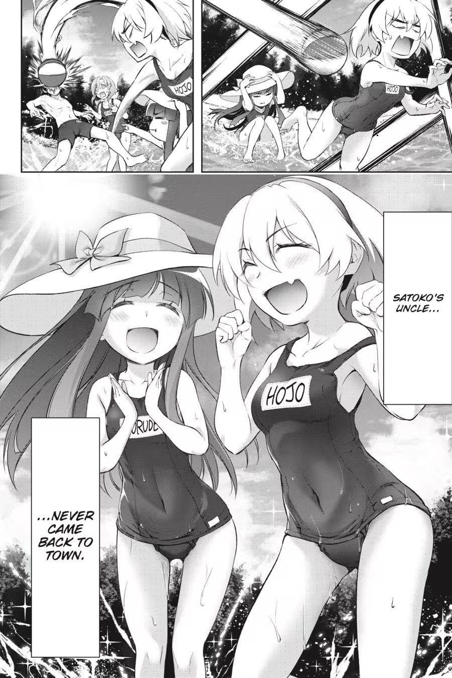 Read Higurashi When They Cry: GOU chapter 0 image 369 on Lezhin