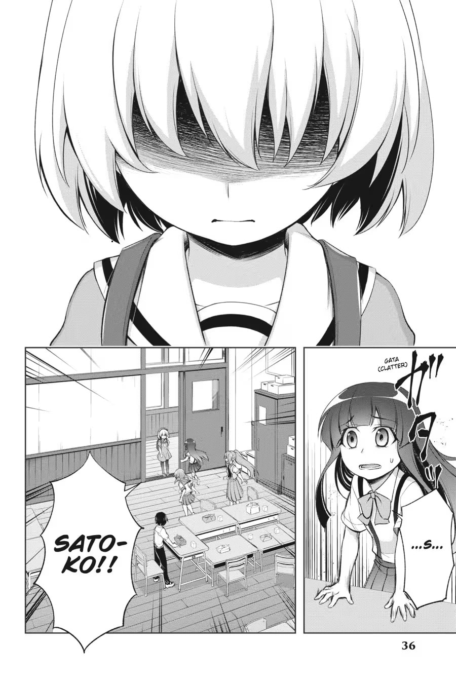 Read Higurashi When They Cry: GOU chapter 0 image 37 on Lezhin