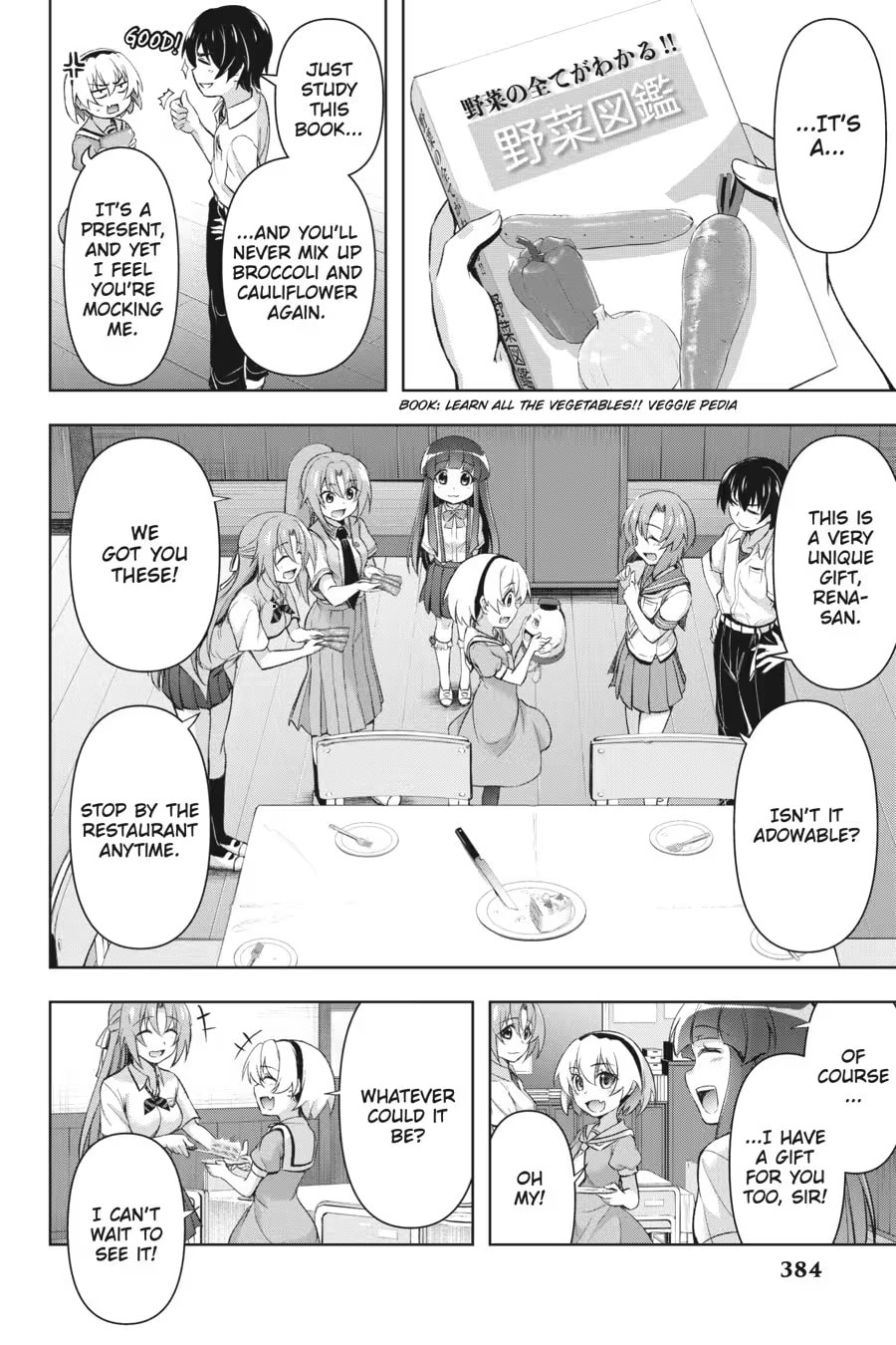 Read Higurashi When They Cry: GOU chapter 0 image 385 on Lezhin