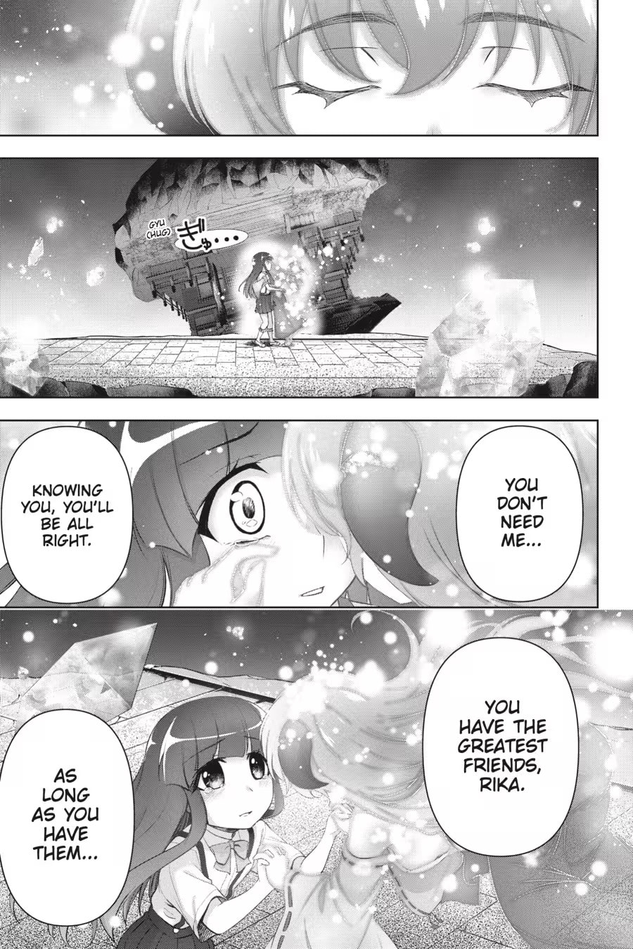 Read Higurashi When They Cry: GOU chapter 0 image 396 on Lezhin