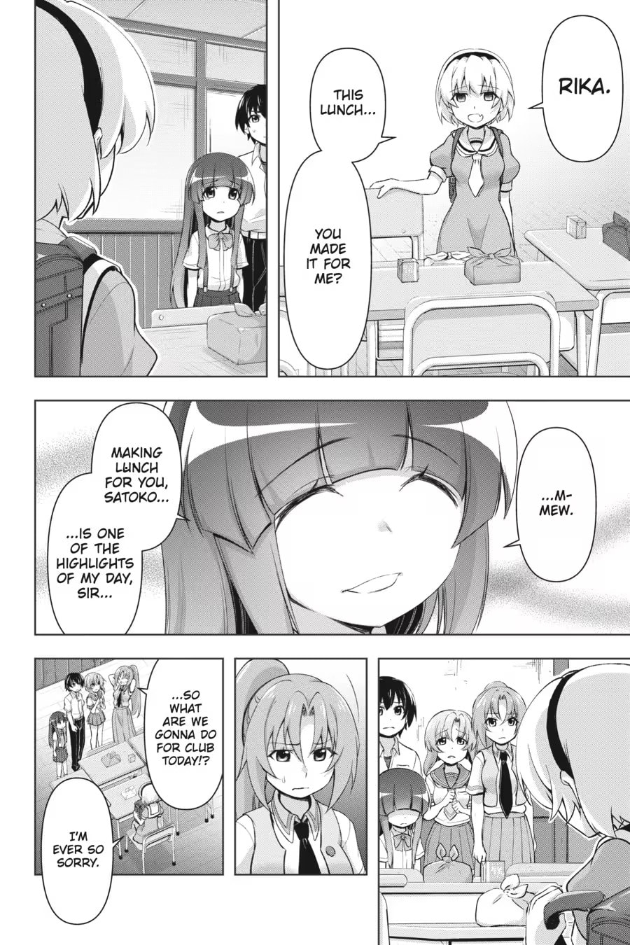Read Higurashi When They Cry: GOU chapter 0 image 41 on Lezhin