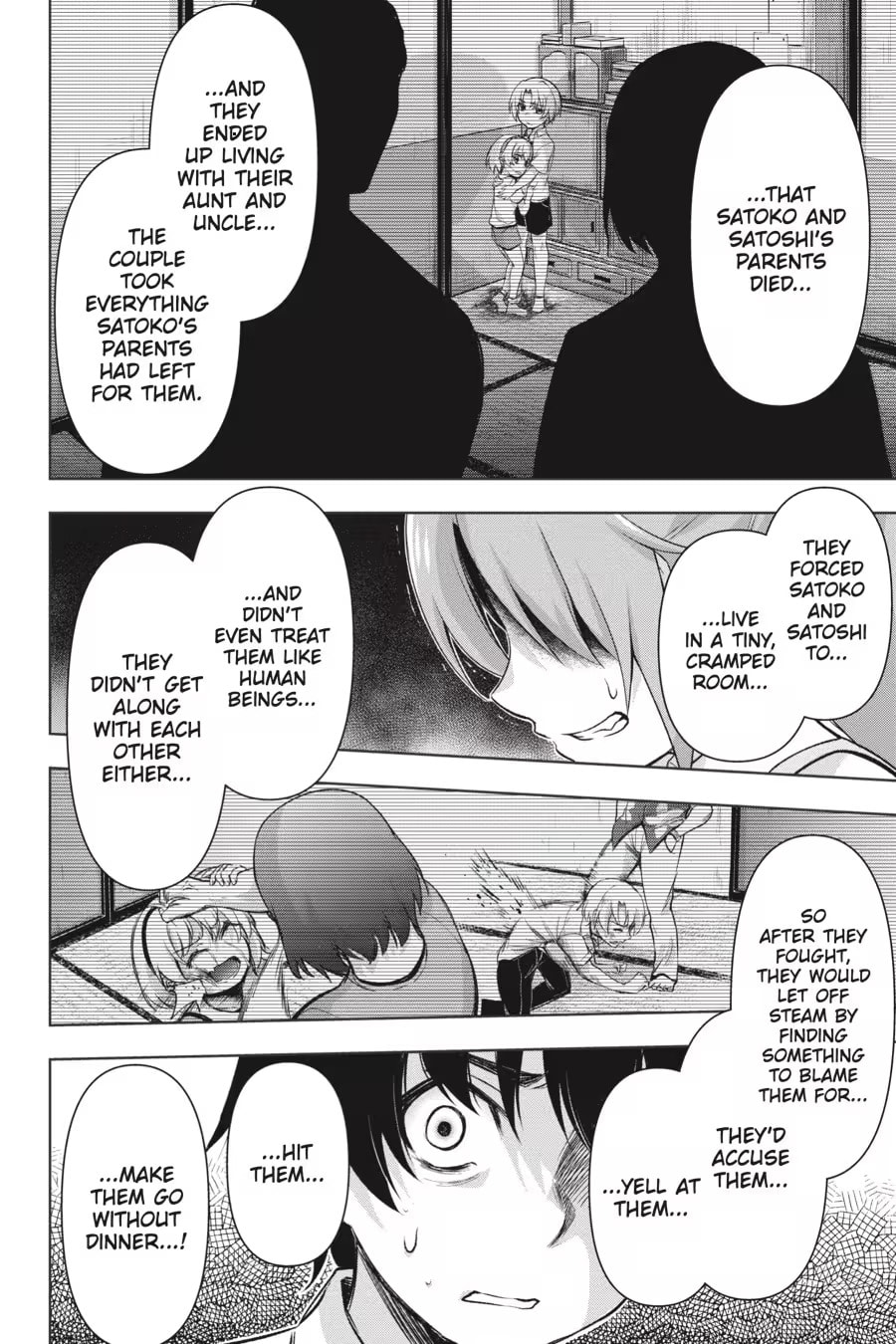 Read Higurashi When They Cry: GOU chapter 0 image 45 on Lezhin