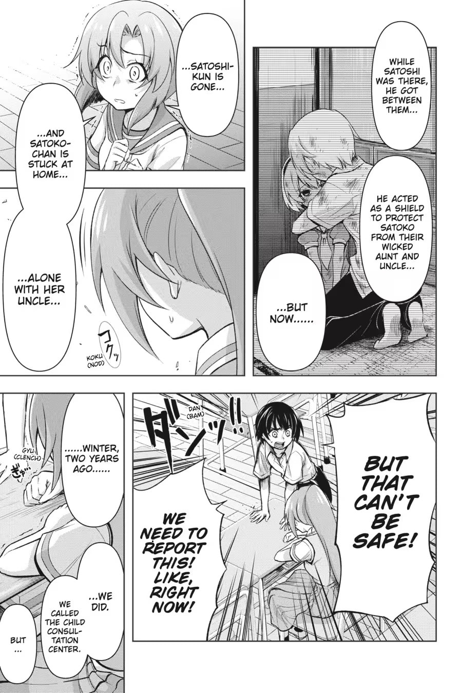 Read Higurashi When They Cry: GOU chapter 0 image 46 on Lezhin
