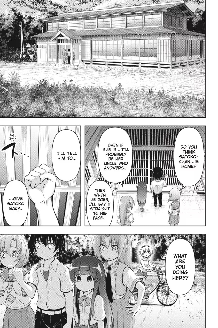 Read Higurashi When They Cry: GOU chapter 0 image 52 on Lezhin