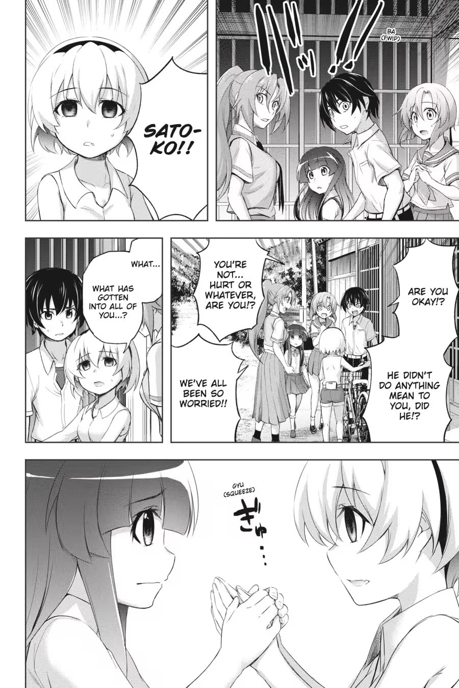 Read Higurashi When They Cry: GOU chapter 0 image 53 on Lezhin