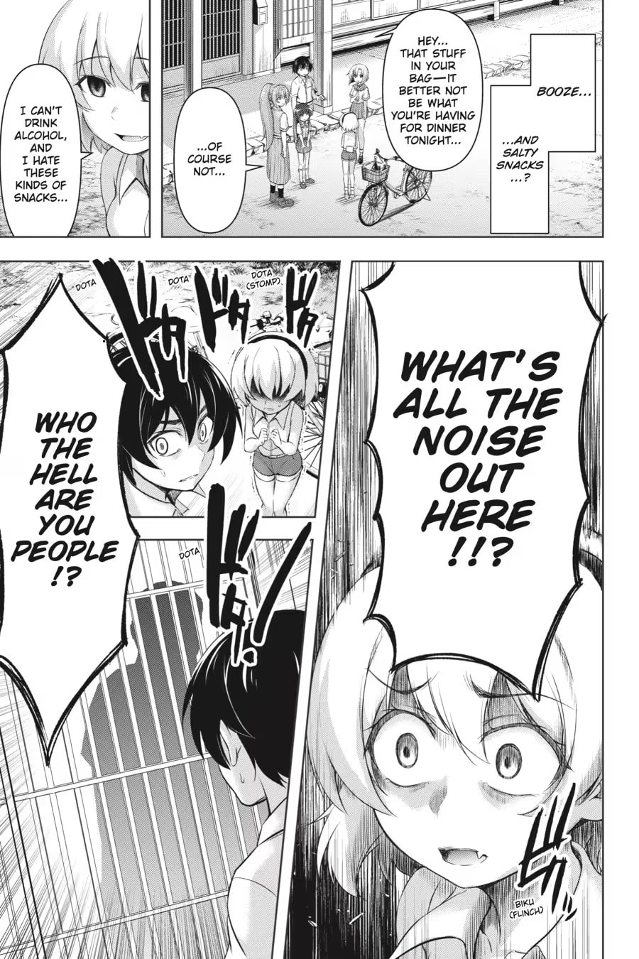 Read Higurashi When They Cry: GOU chapter 0 image 56 on Lezhin