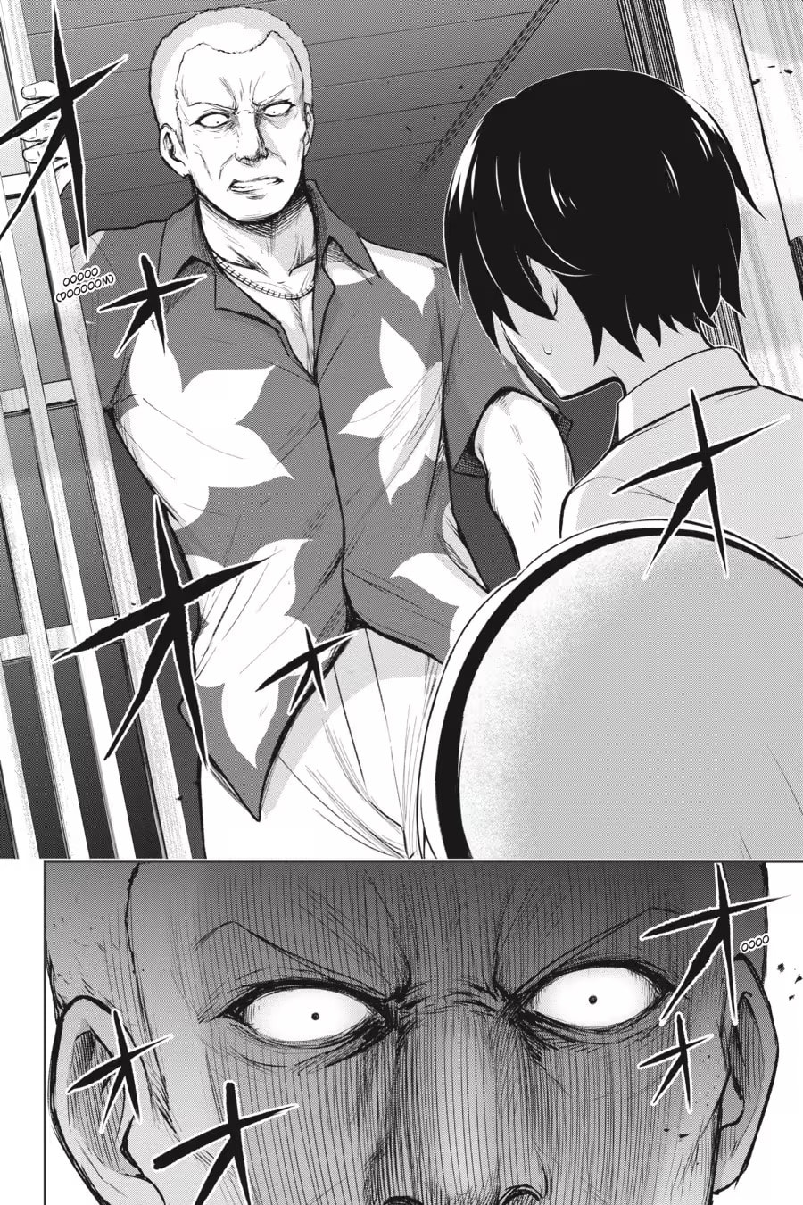 Read Higurashi When They Cry: GOU chapter 0 image 57 on Lezhin