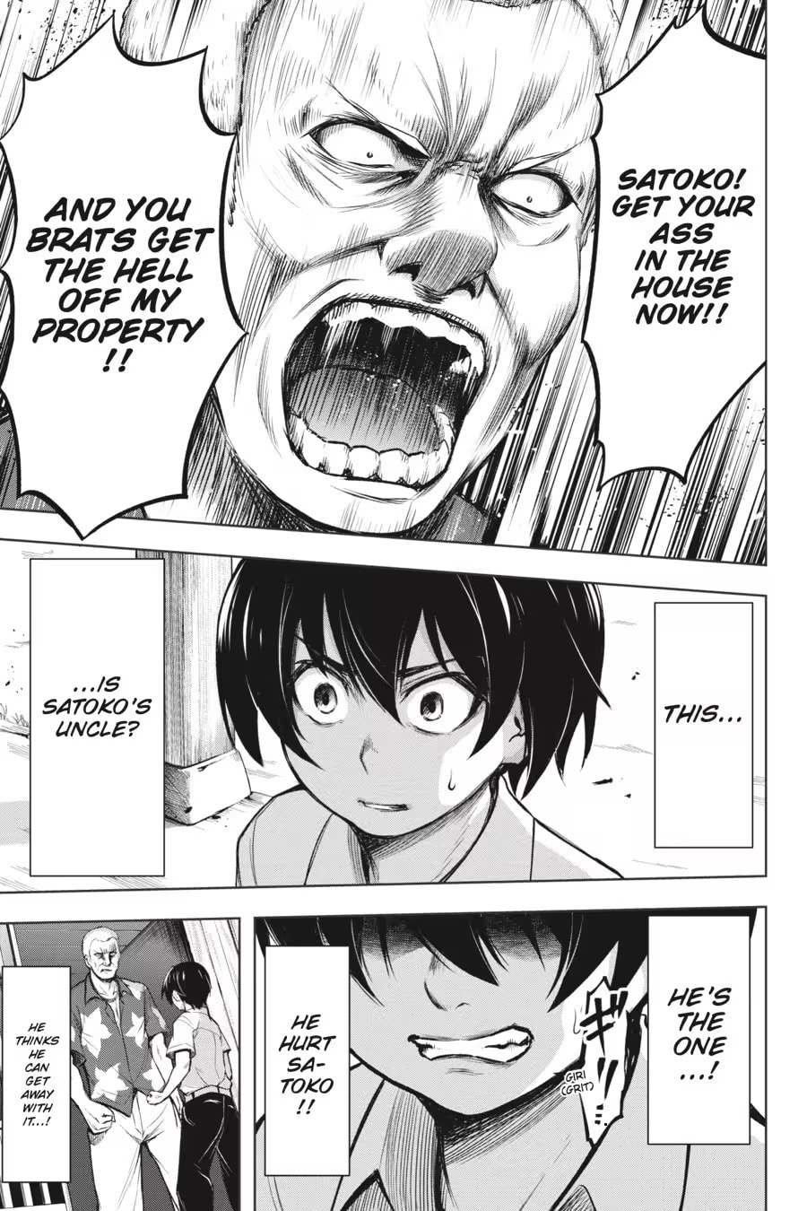 Read Higurashi When They Cry: GOU chapter 0 image 58 on Lezhin