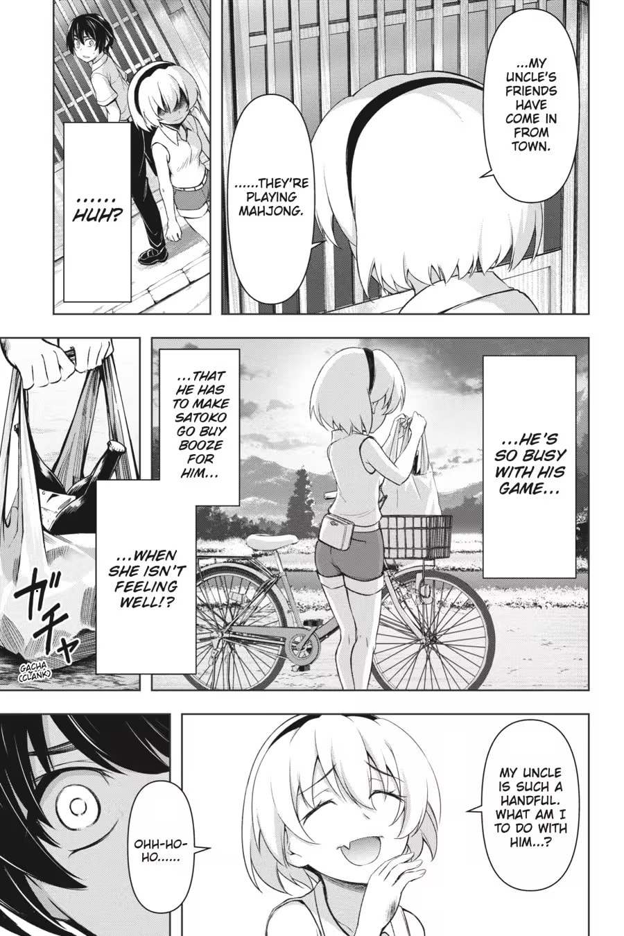 Read Higurashi When They Cry: GOU chapter 0 image 60 on Lezhin