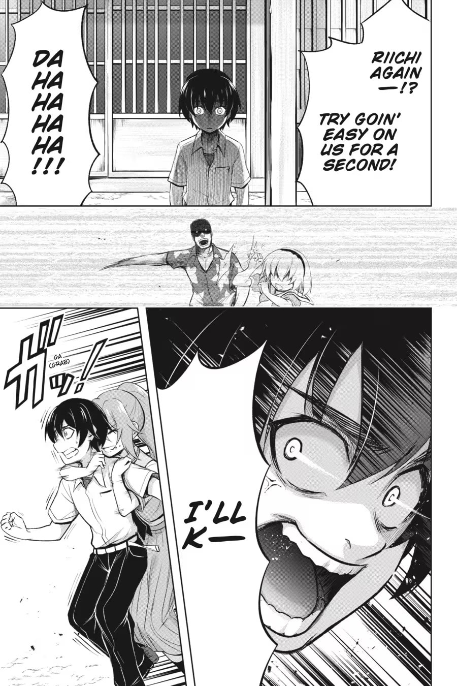 Read Higurashi When They Cry: GOU chapter 0 image 62 on Lezhin