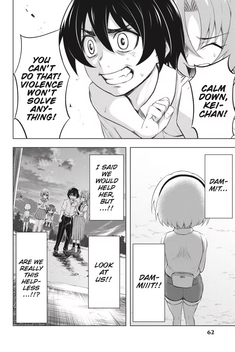 Read Higurashi When They Cry: GOU chapter 0 image 63 on Lezhin