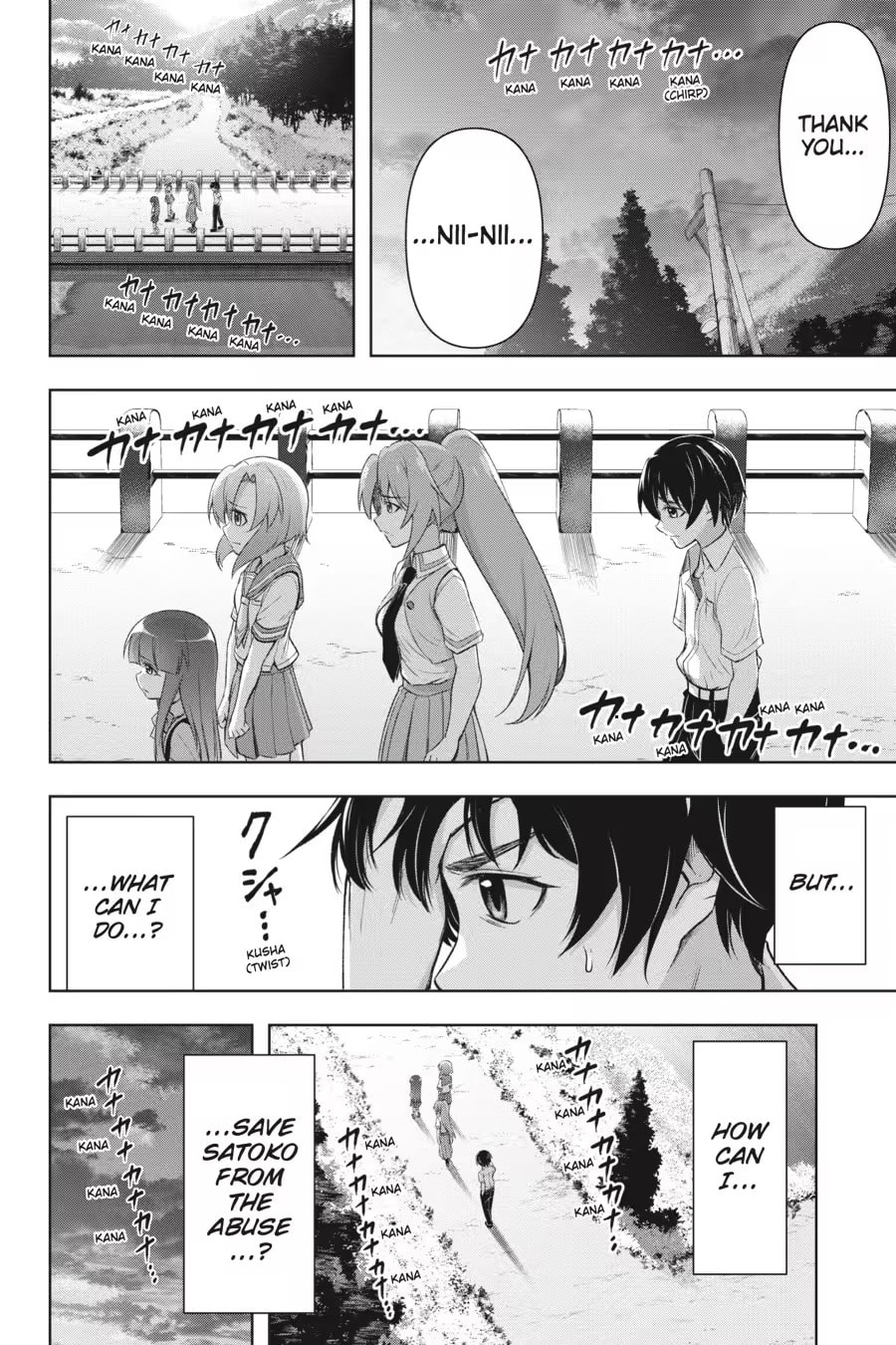 Read Higurashi When They Cry: GOU chapter 0 image 67 on Lezhin