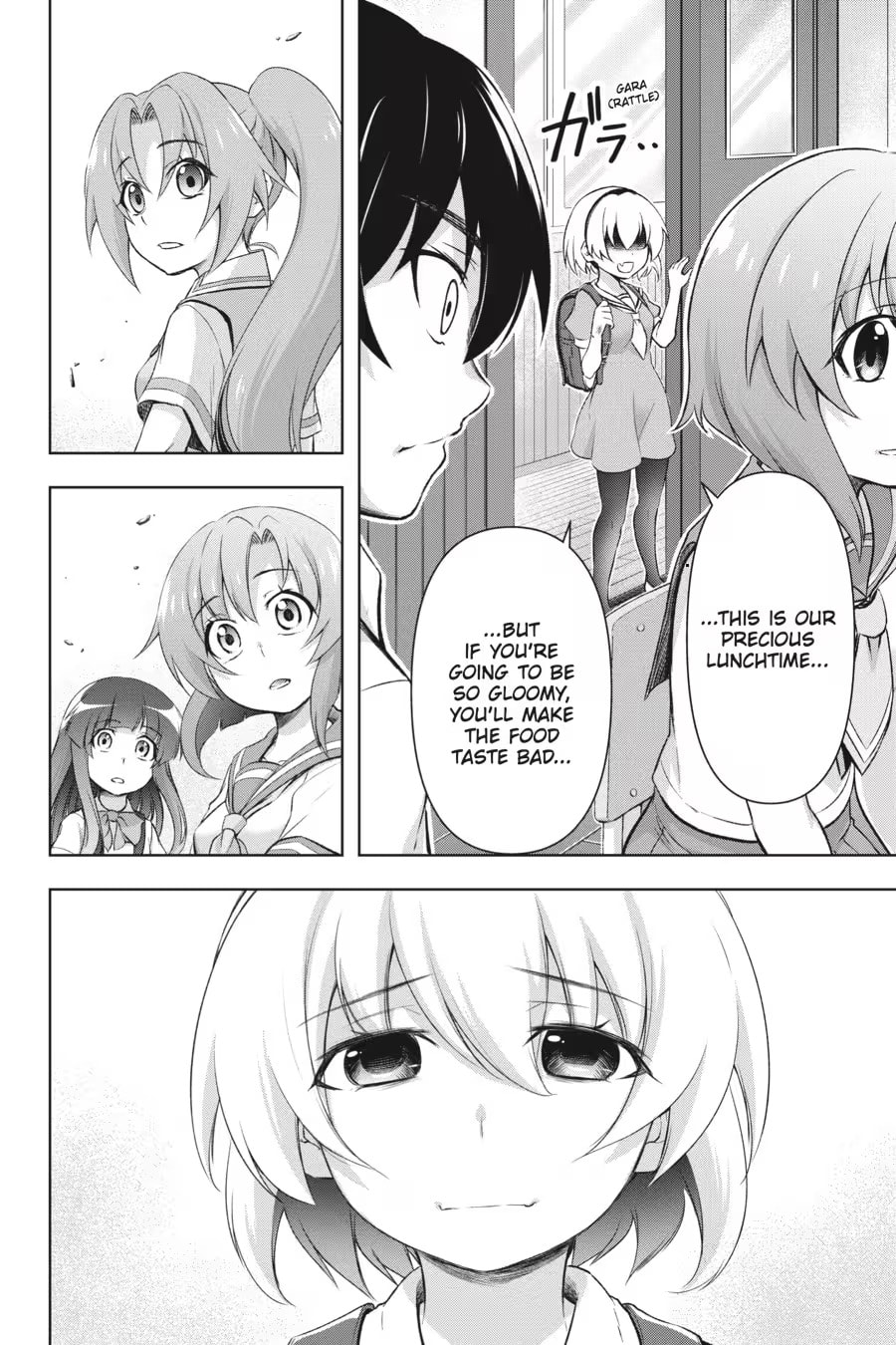 Read Higurashi When They Cry: GOU chapter 0 image 69 on Lezhin