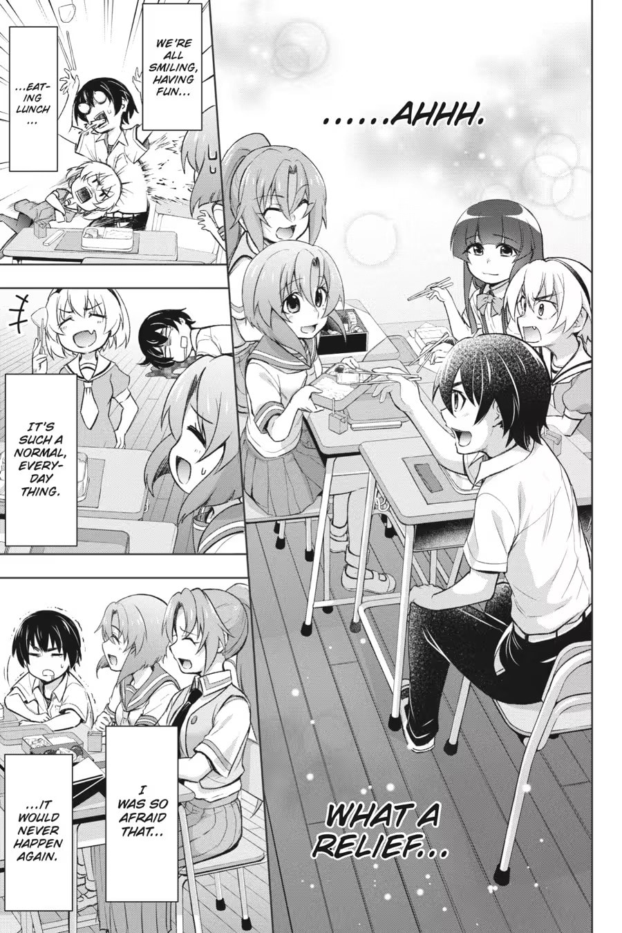 Read Higurashi When They Cry: GOU chapter 0 image 72 on Lezhin