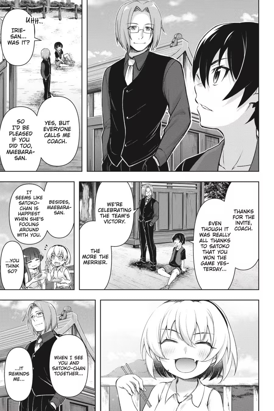 Read Higurashi When They Cry: GOU chapter 0 image 8 on Lezhin