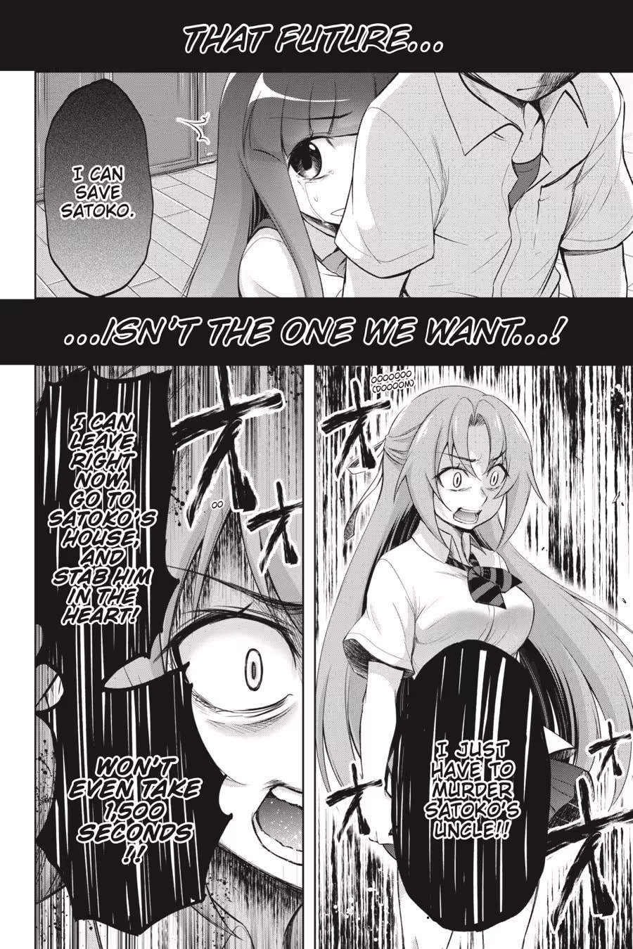Read Higurashi When They Cry: GOU chapter 0 image 89 on Lezhin