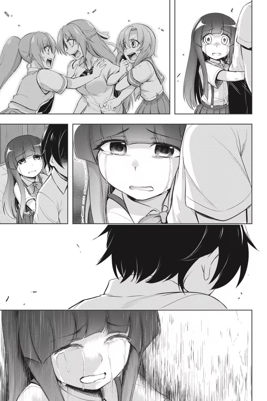 Read Higurashi When They Cry: GOU chapter 0 image 90 on Lezhin