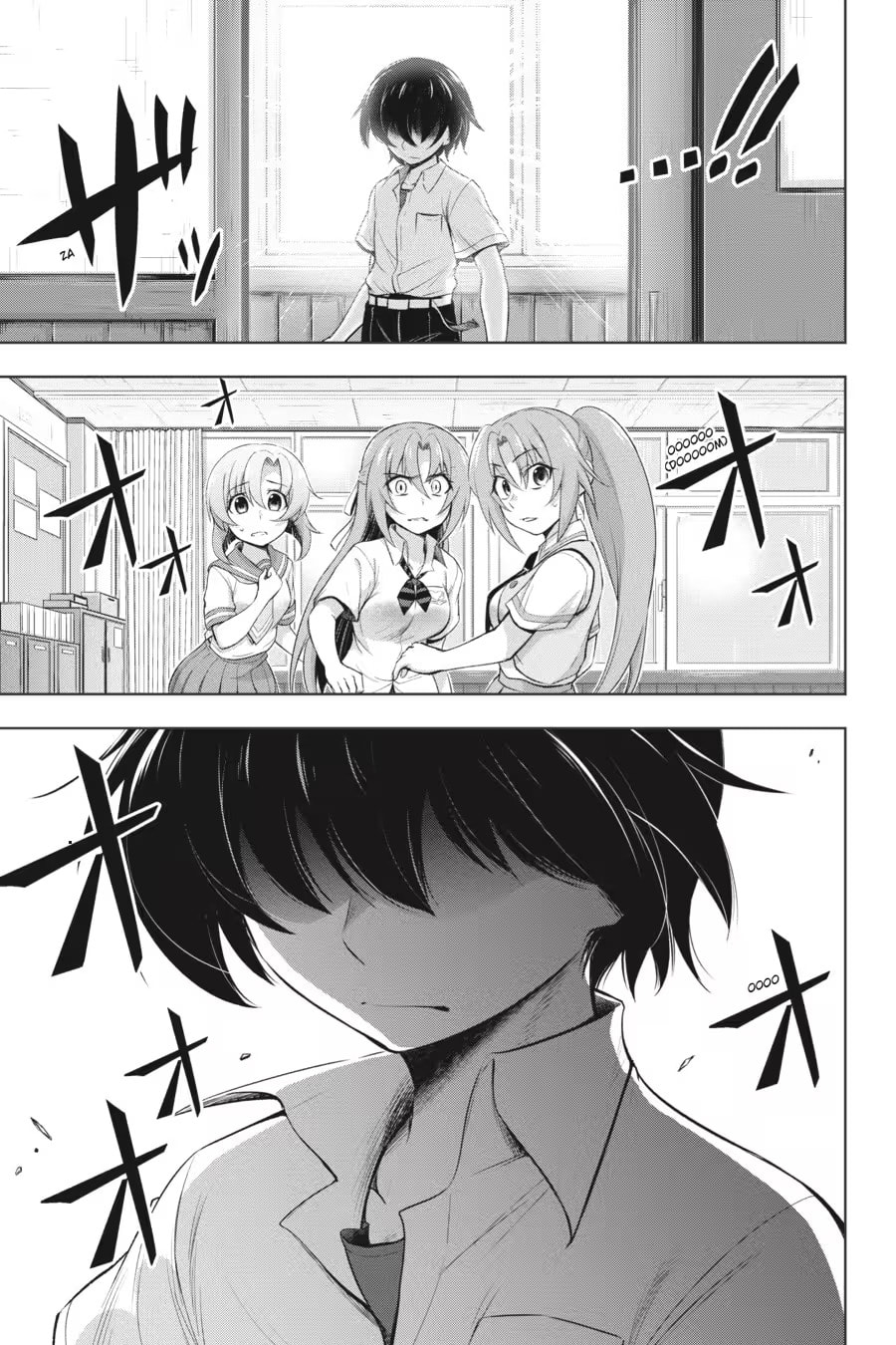 Read Higurashi When They Cry: GOU chapter 0 image 92 on Lezhin
