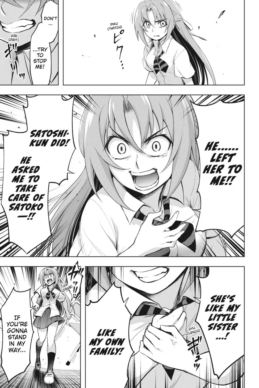 Read Higurashi When They Cry: GOU chapter 0 image 94 on Lezhin