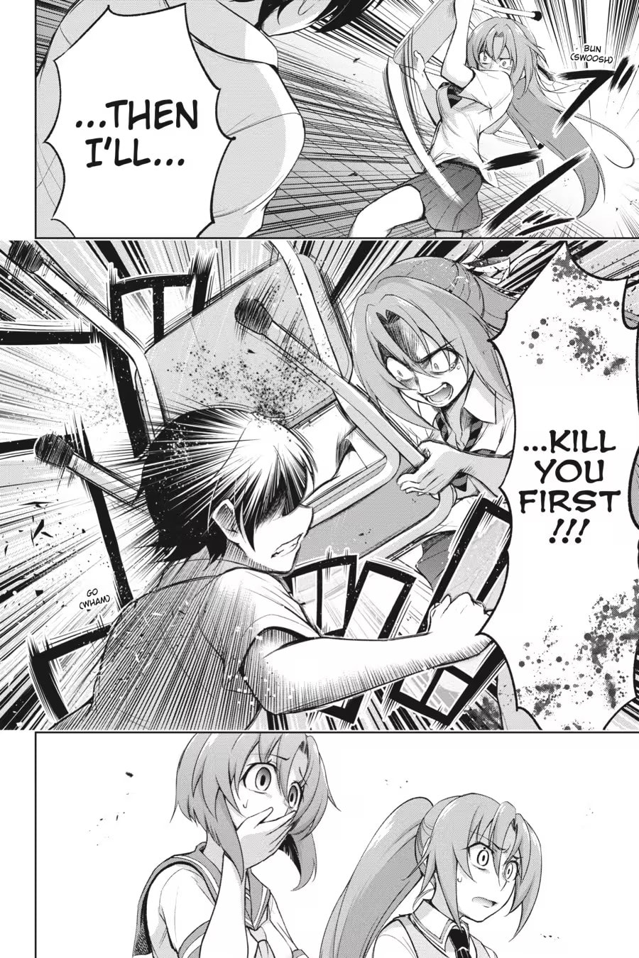 Read Higurashi When They Cry: GOU chapter 0 image 95 on Lezhin