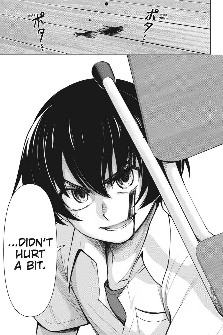 Read Higurashi When They Cry: GOU chapter 0 image 96 on Lezhin