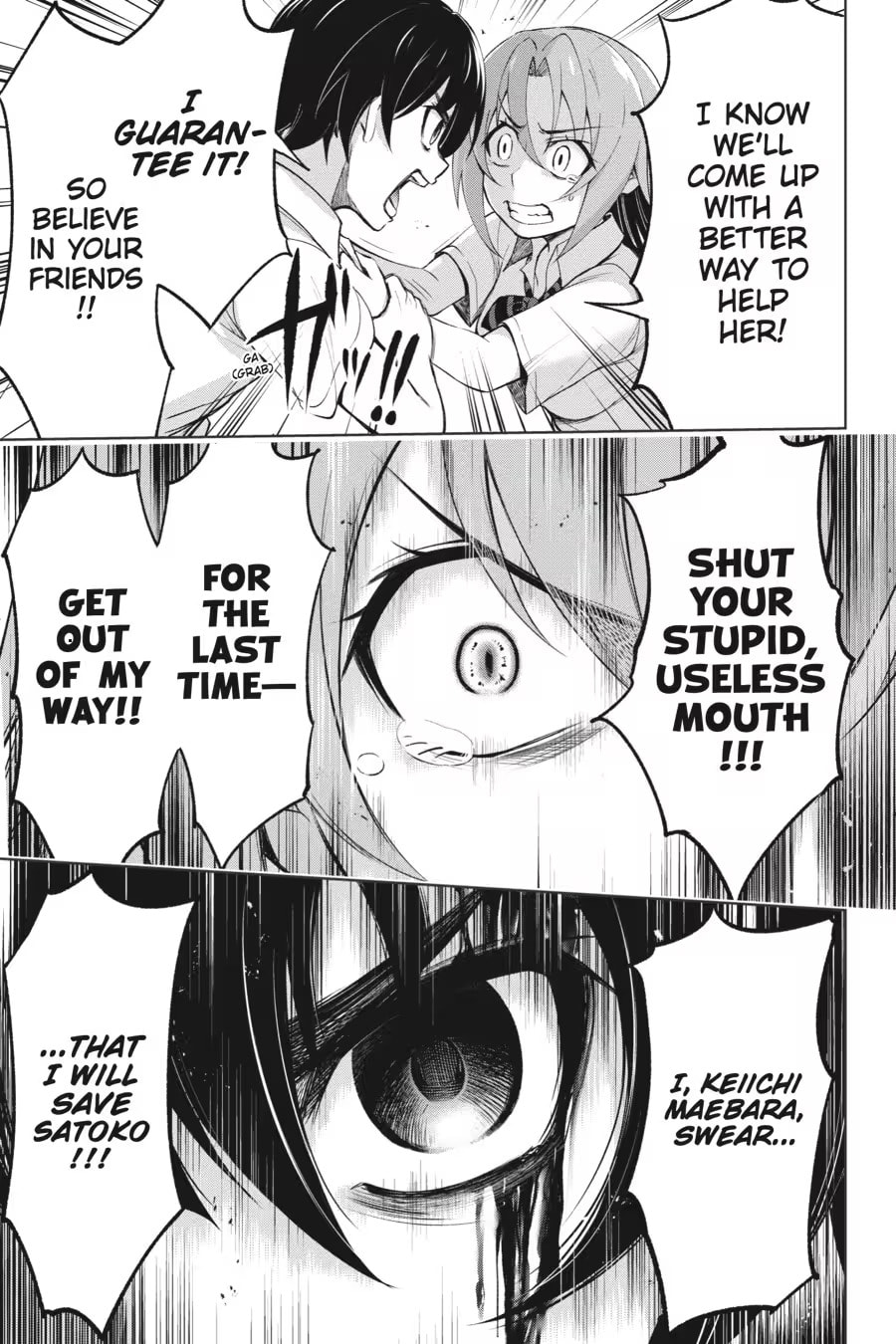 Read Higurashi When They Cry: GOU chapter 0 image 98 on Lezhin