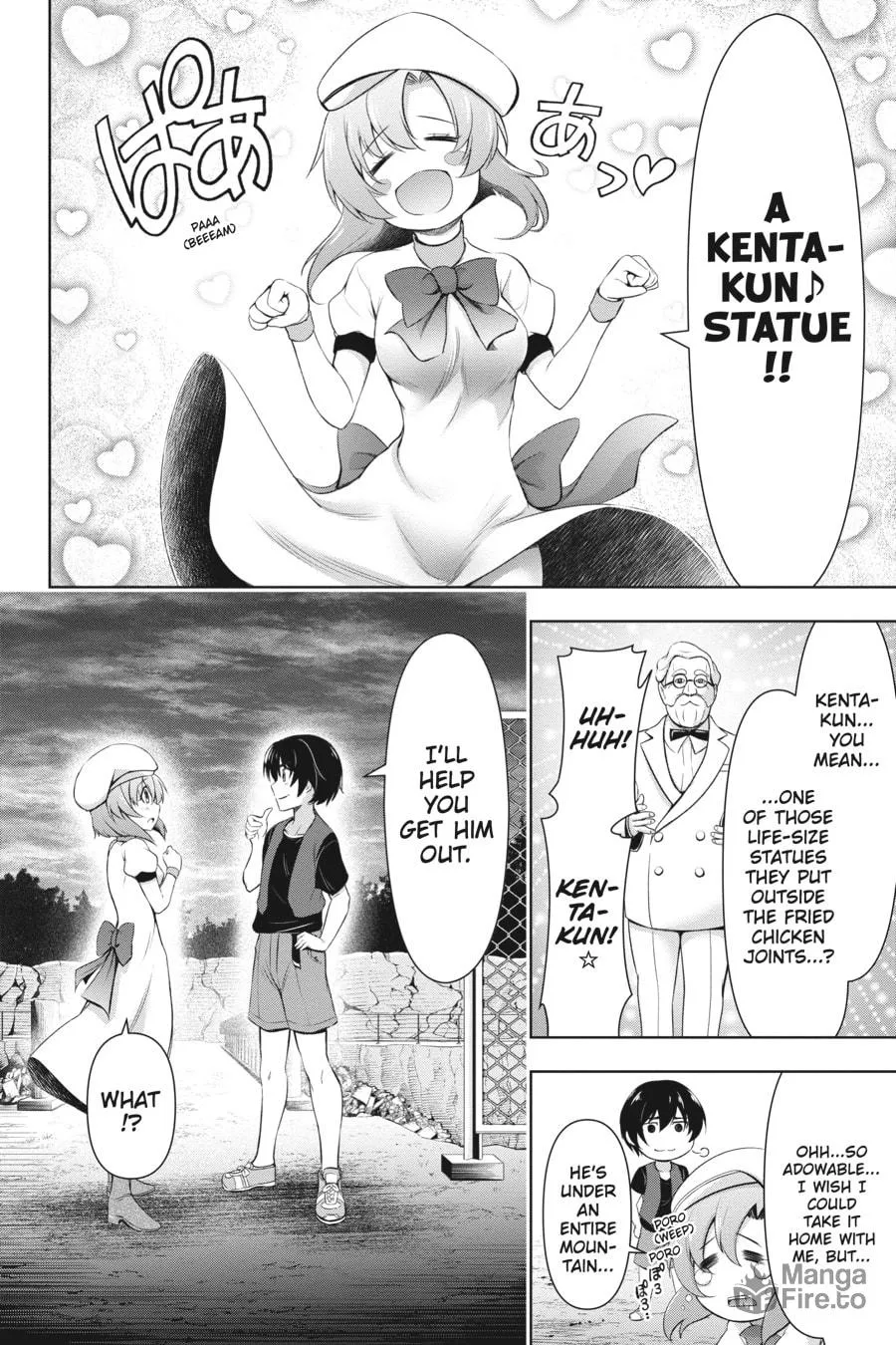 Read Higurashi When They Cry: GOU chapter 1 image 29 on Lezhin