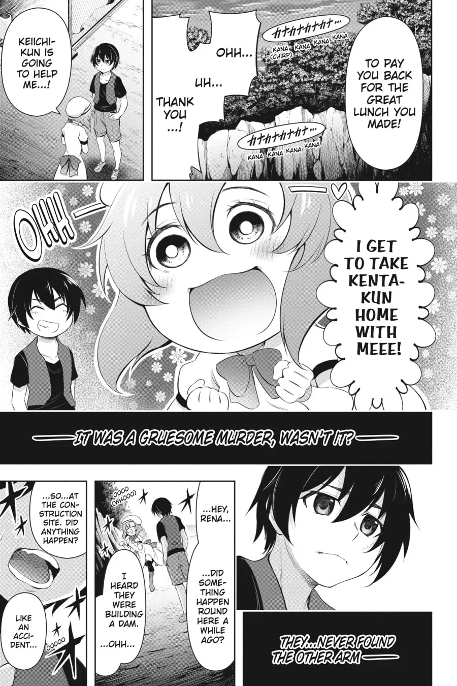 Read Higurashi When They Cry: GOU chapter 1 image 30 on Lezhin