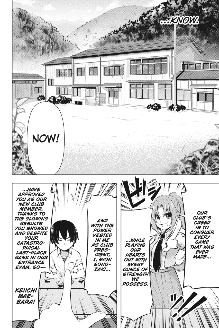 Read Higurashi When They Cry: GOU chapter 1 image 33 on Lezhin