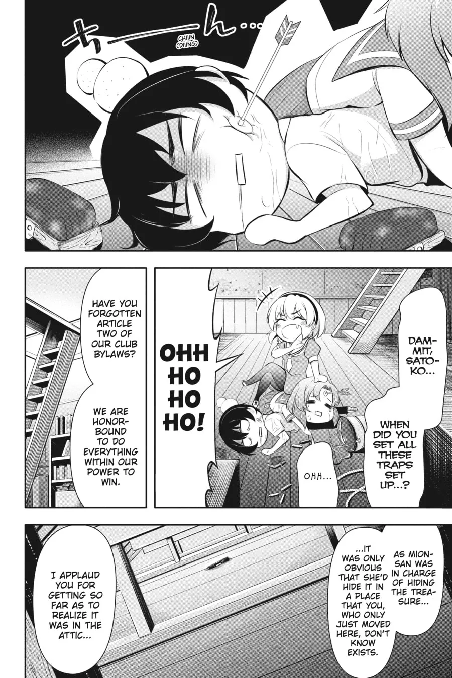 Read Higurashi When They Cry: GOU chapter 1 image 37 on Lezhin