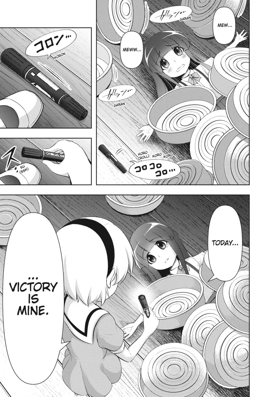 Read Higurashi When They Cry: GOU chapter 1 image 40 on Lezhin