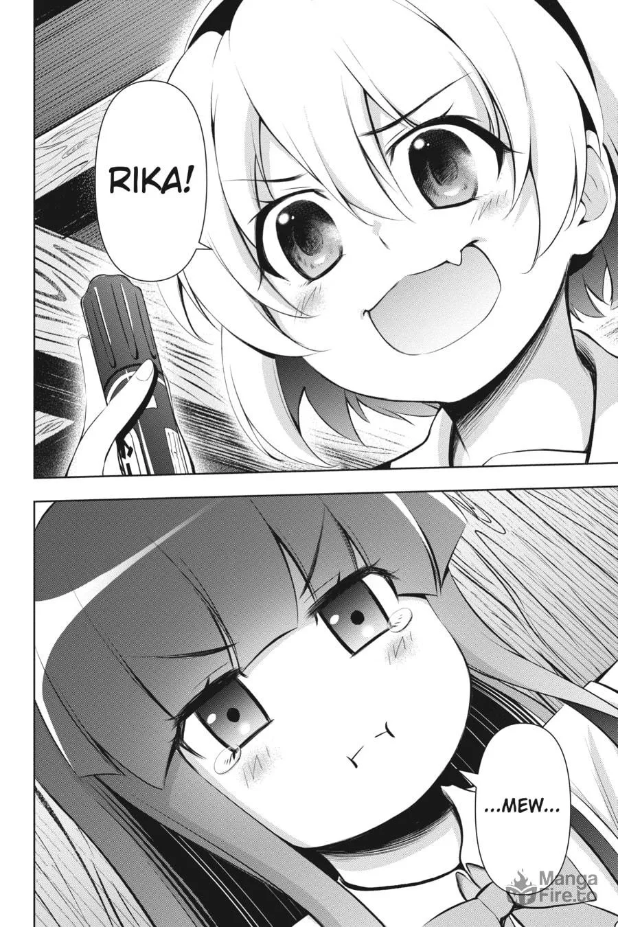 Read Higurashi When They Cry: GOU chapter 1 image 41 on Lezhin