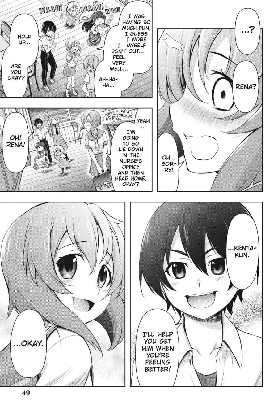 Read Higurashi When They Cry: GOU chapter 1 image 46 on Lezhin