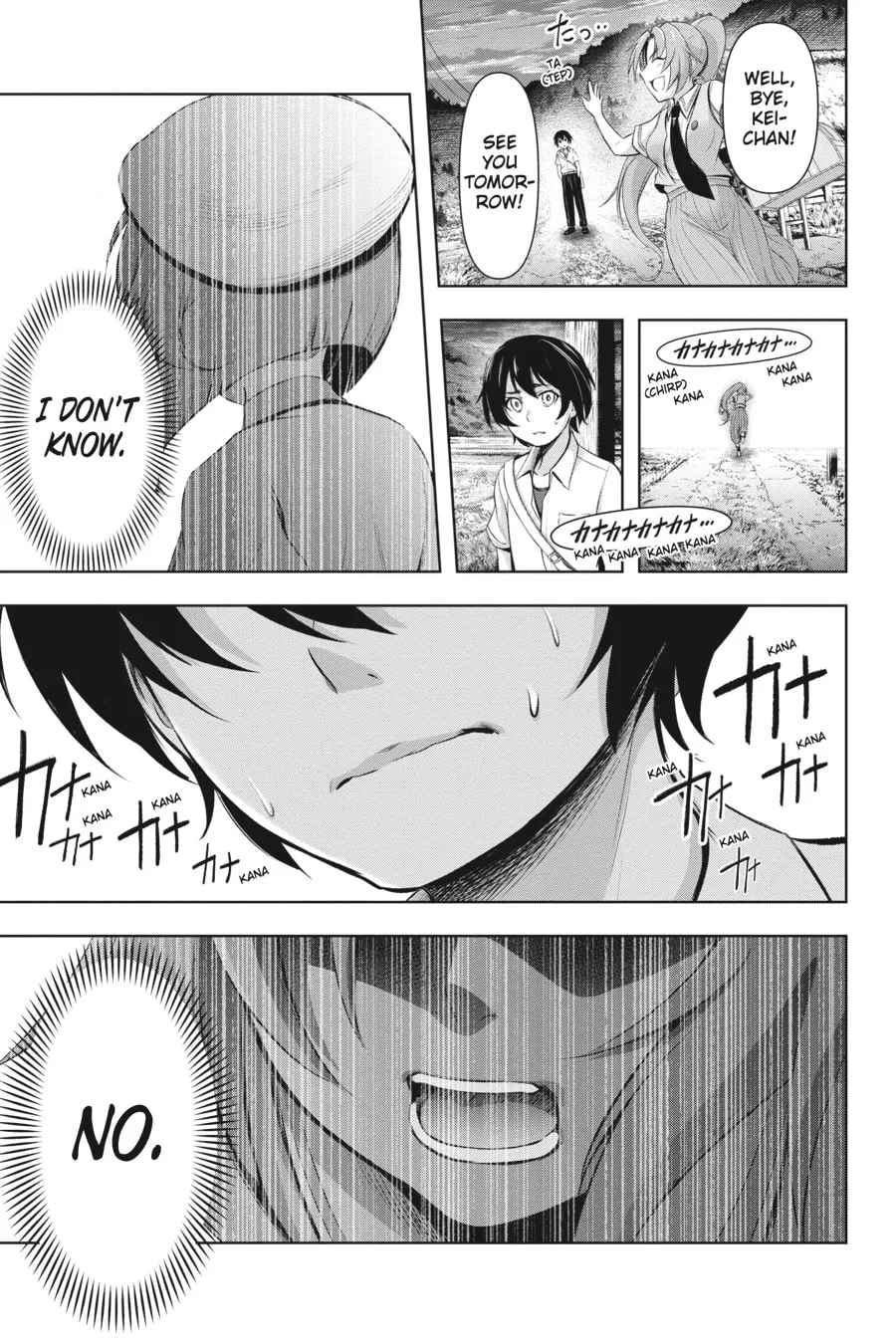 Read Higurashi When They Cry: GOU chapter 1 image 52 on Lezhin