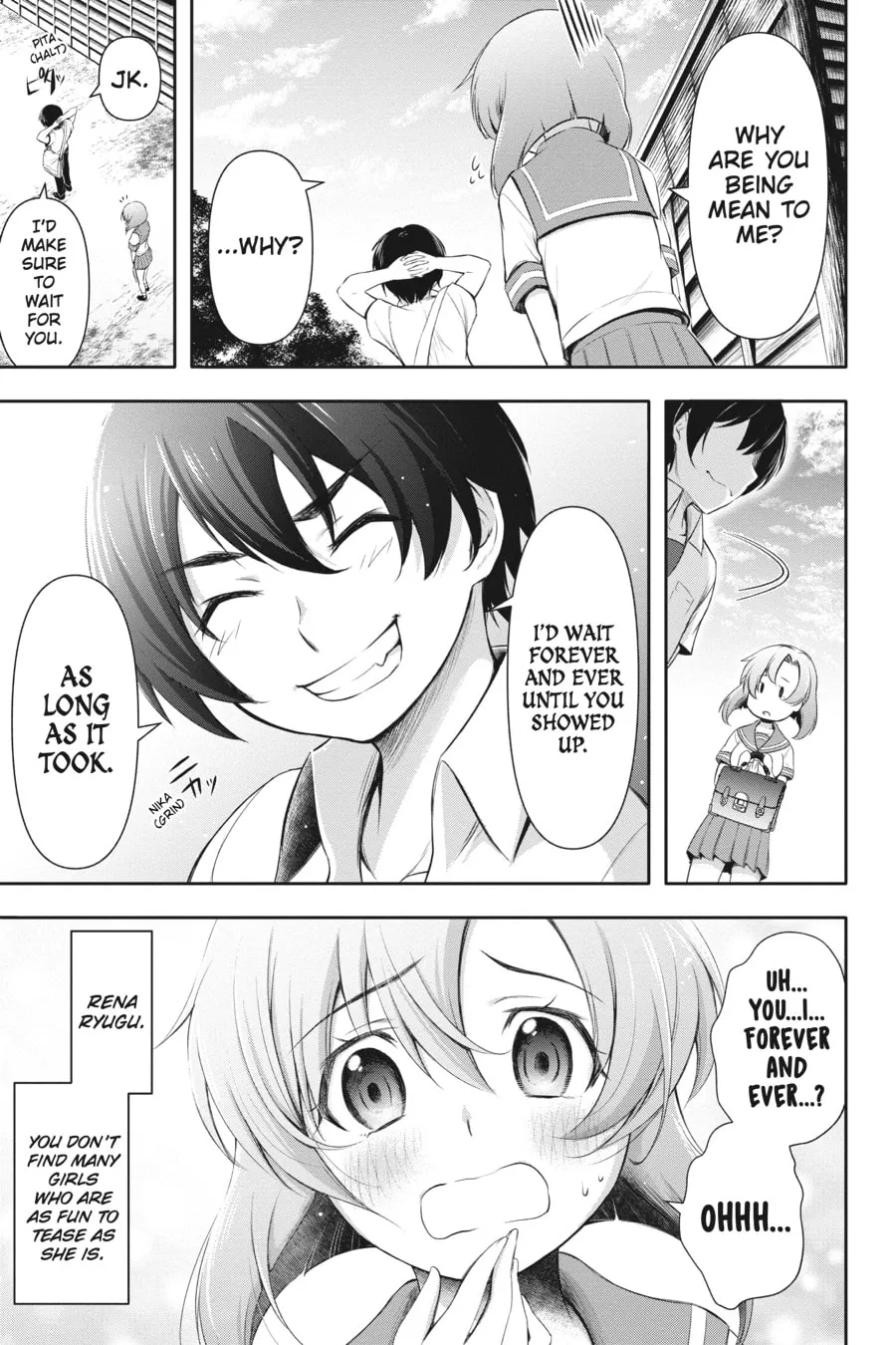 Read Higurashi When They Cry: GOU chapter 1 image 7 on Lezhin