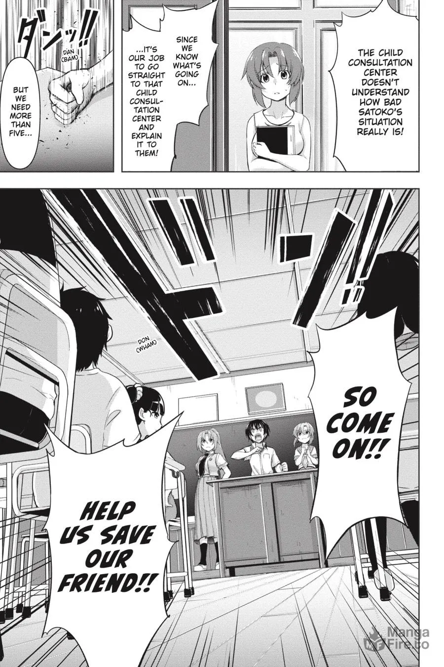 Read Higurashi When They Cry: GOU chapter 10 image 2 on Lezhin