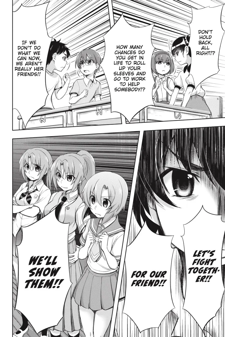 Read Higurashi When They Cry: GOU chapter 10 image 3 on Lezhin