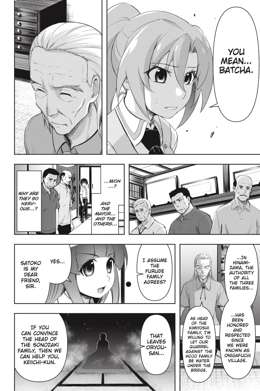 Read Higurashi When They Cry: GOU chapter 10 image 33 on Lezhin