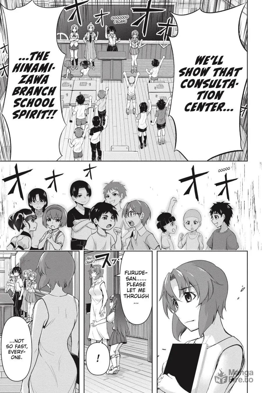 Read Higurashi When They Cry: GOU chapter 10 image 4 on Lezhin