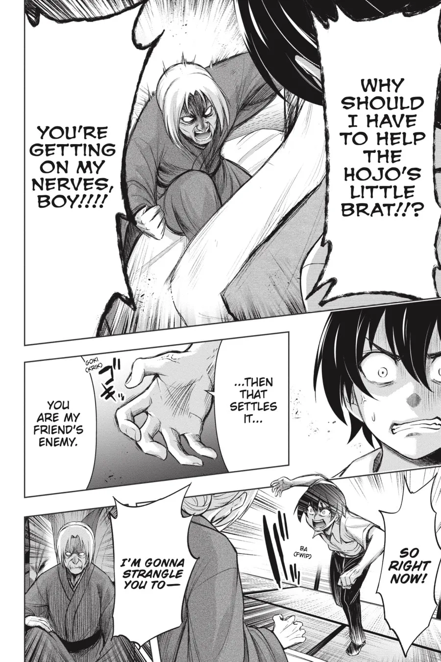 Read Higurashi When They Cry: GOU chapter 10 image 45 on Lezhin
