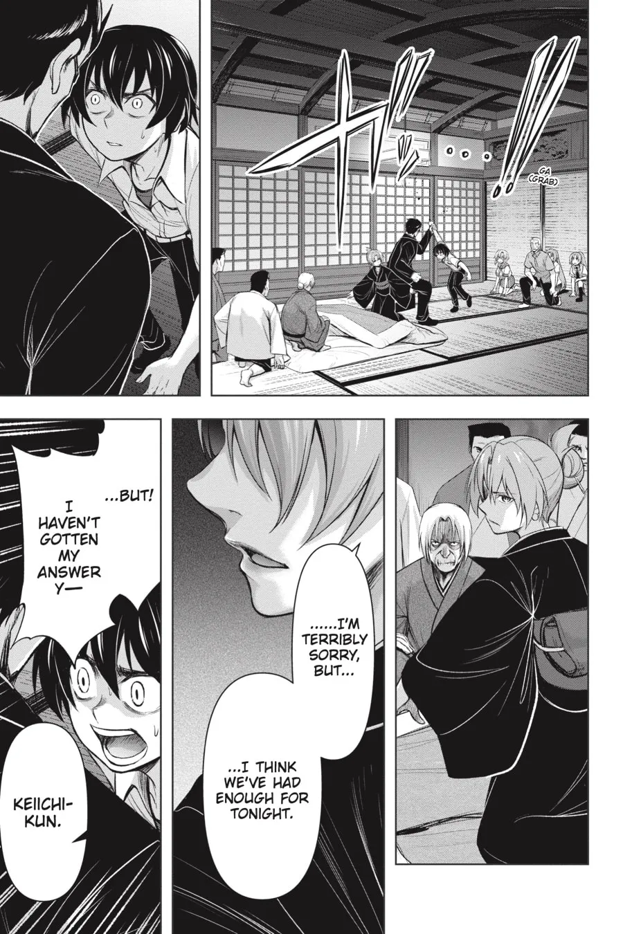 Read Higurashi When They Cry: GOU chapter 10 image 46 on Lezhin