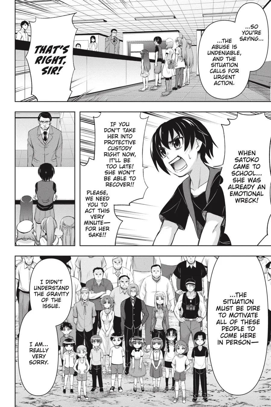 Read Higurashi When They Cry: GOU chapter 11 image 3 on Lezhin