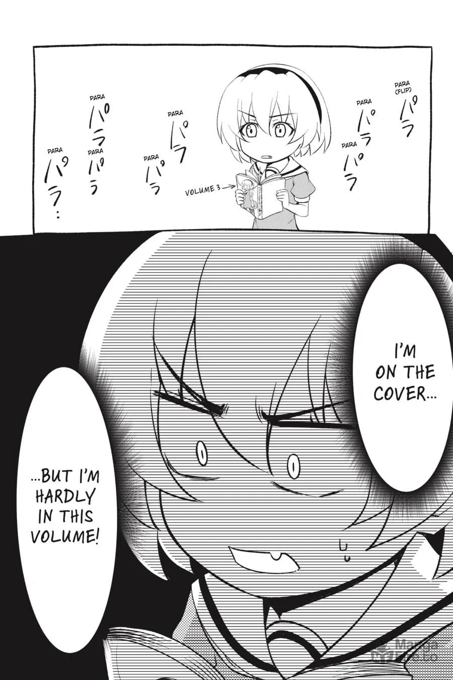 Read Higurashi When They Cry: GOU chapter 11 image 32 on Lezhin
