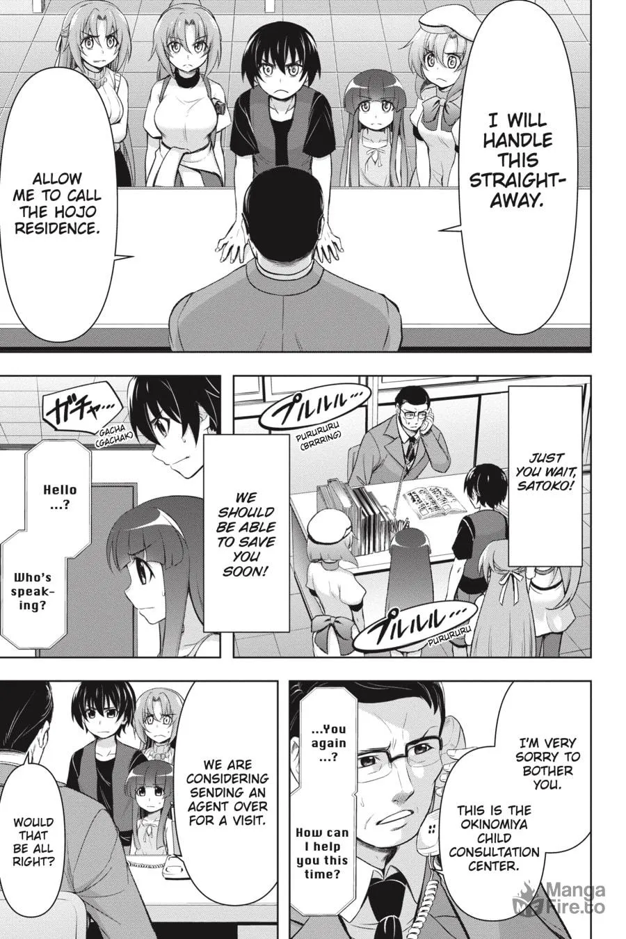 Read Higurashi When They Cry: GOU chapter 11 image 4 on Lezhin