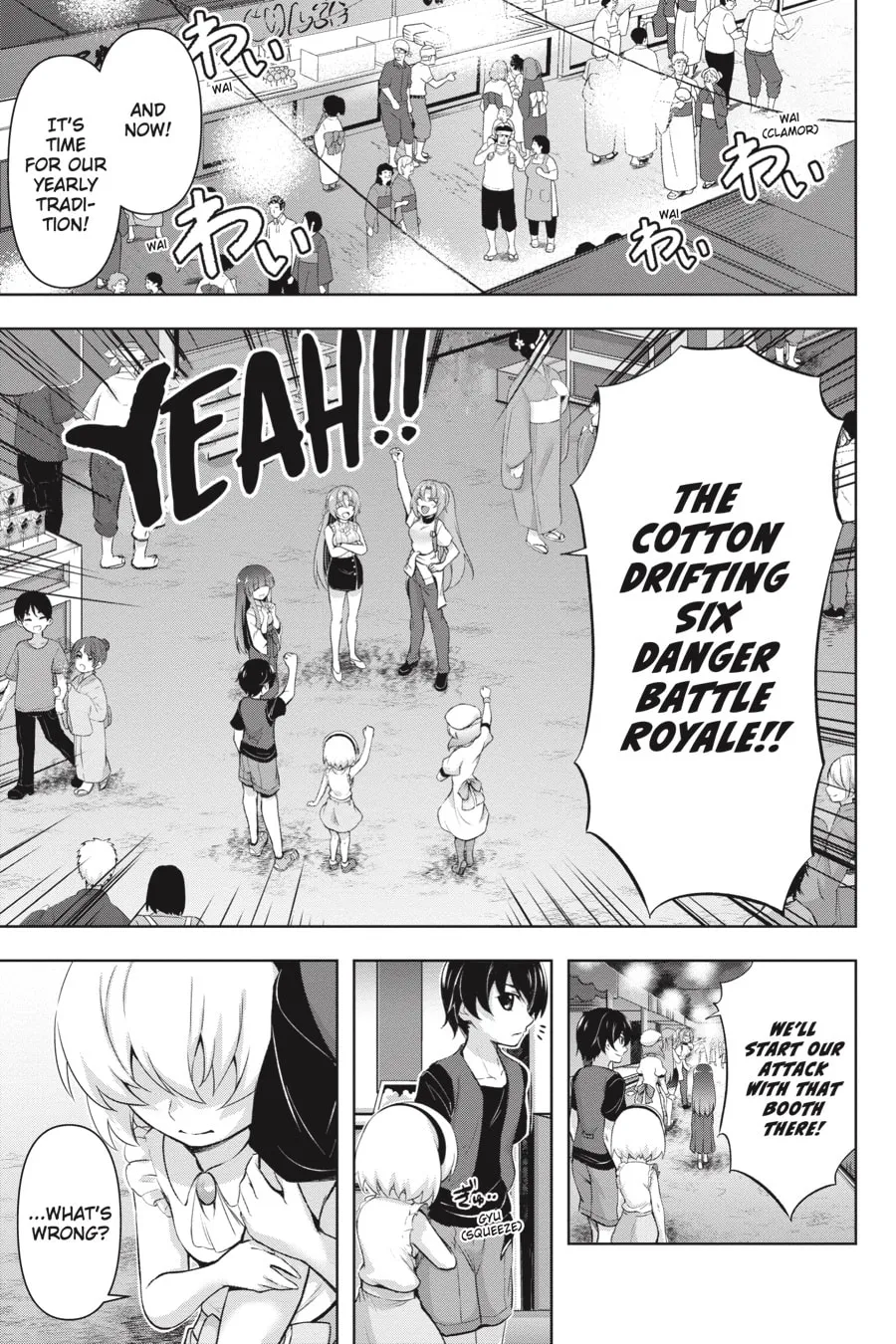 Read Higurashi When They Cry: GOU chapter 12 image 3 on Lezhin