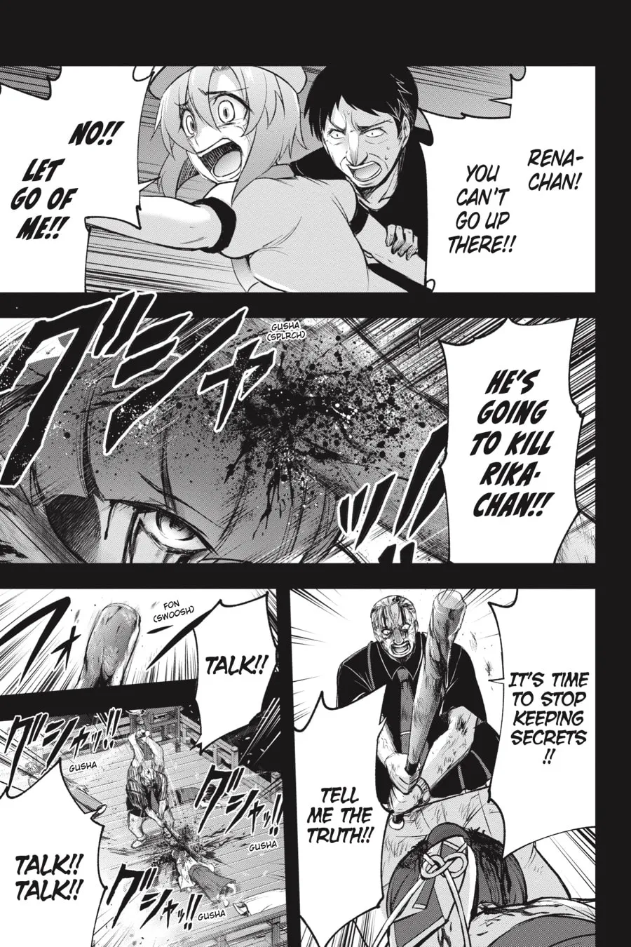 Read Higurashi When They Cry: GOU chapter 12 image 45 on Lezhin